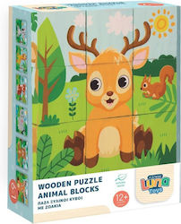 Wooden Kids Puzzle 24pcs Luna