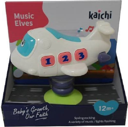 Snainter Όχημα με Ήχους