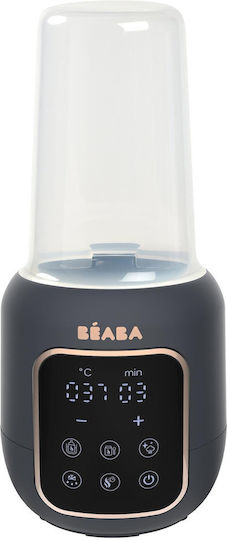 Beaba Multi Milk Electric Baby Sterilizer for Baby Bottles Night Blue