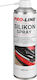 Proline Silicone Spray 500ml 1pcs