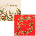 Φάκελο Greeting Cards Christmas 13x13cm 10pcs