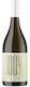 Τσιλιλής Κρασί Sauvignon Blanc Λευκό Ξηρό Αμυνταίου 750ml