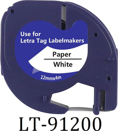 Letratag 91200 Ταινία Ετικετογράφου σε Μαύρο Χρώμα Συμβατή με Dymo LetraTag/LT