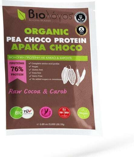Βιολόγος Organic Pea Cocoa Protein 76% Βιολογική Χωρίς Γλουτένη & Λακτόζη με Γεύση Κακάο 25gr