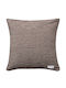Madi Διακοσμητική Μαξιλαροθήκη Akonik Brown 45x45εκ.