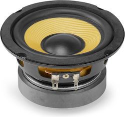 Vonyx Wk10 Hi Fi басов говорител с кевларов конус 4" 10см 150 вата 75 вата RMS 902.418