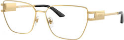 Versace Rame Ochelari Pentru Femei Metalic Stru...