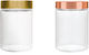 Βαζο 12cm Μεταλλικο Καπακι 380ml