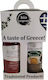 Gift Box Greece Κουτί Δώρου Εναλλακτικές Καλλιέργειες Αιγαίου 2τεμ