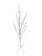 Christmas Decorative Illuminated Tree Natural Appearance 120cm Electric White Tree