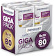 Sensimed Πάνες Βρακάκι Ακράτειας Νυκτός Giga Pack 80τεμ Large