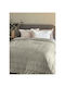 Palamaiki Duvet Cover Queen 220x240cm Fog 700Gsm