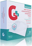 GPlus Sterile Gauzes 5x5cm 10pcs