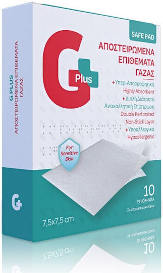 GPlus Αποστειρωμένες Γάζες 7.5x7.5cm 10τμχ