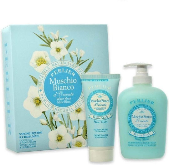 Perlier Musk Skin Care Set for Moisturizing