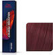 Wella Koleston Perfect Me+ Vibrant Reds Βαφή Μαλλιών 55/65 Chestnut-violet-mahogany