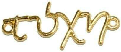 Faitakis Pack Metallic Threaded Motif for Jewelry Gold Set 10pcs Luck