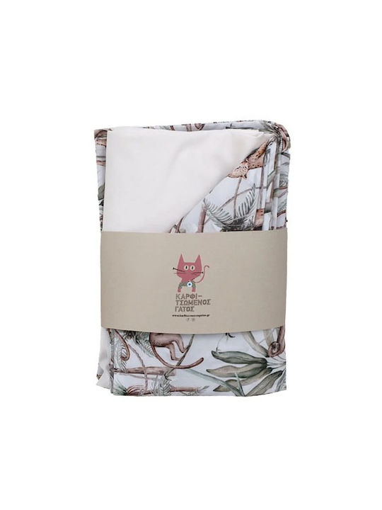 Καρφιτσωμένος Γάτος Σετ με Λάστιχο Jungle Animals 70x110εκ.