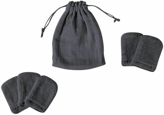 Πετσετάκια Ντεμακιγιάζ Σετ Stylish Demak 24 Cotton Kentia 12x9 5τεμ