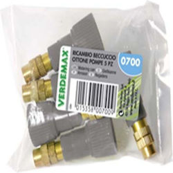 Verdemax Μπεκ 1τμχ 0700
