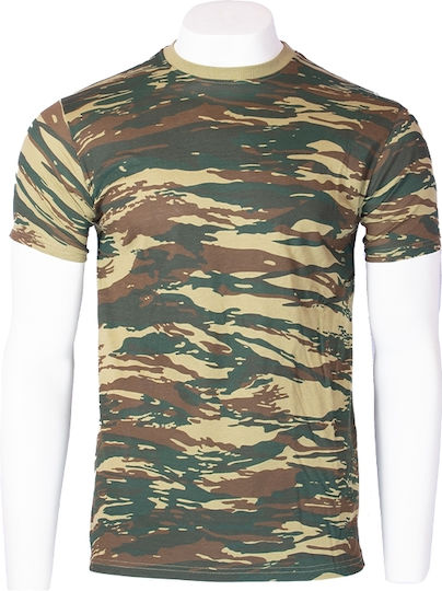MRK T-shirt Tarnung Militär 100% Baumwolle in Khaki Farbe