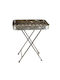 Rectangular Metal Foldable Side Table Gold 63.5x38x74cm