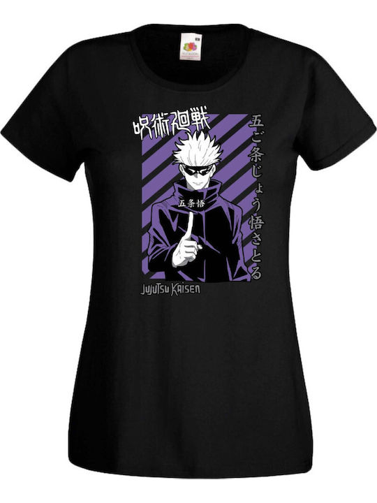 Дамска тениска Tralala тениска Jujutsu Kaisen Itadori Sakuna Megumi Fushiguro Satoru Gojo Jujutsu Kaisen Satoru Gojo 01 Var-034 Черна