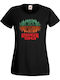 Women’s T-shirt Stranger Things Netflix Eleven Demogorgon Stranger Things 11 Black