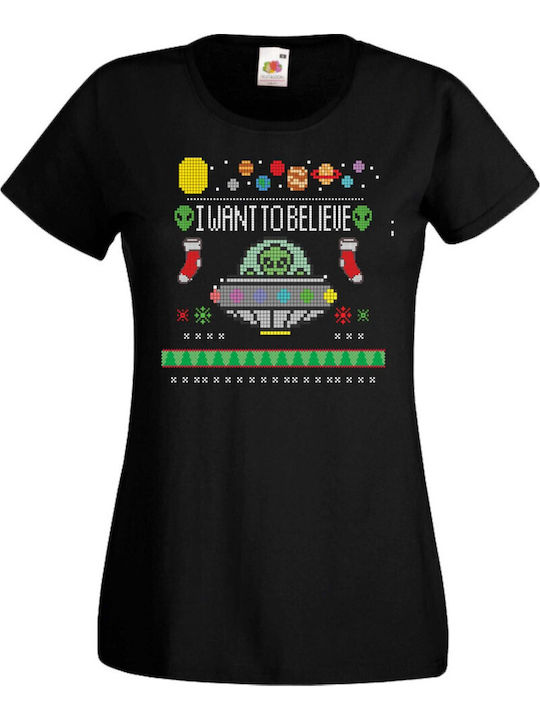 Tricou negru pentru femei cu tematică de Crăciun și X-files I Want To Believe