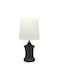 Ankor Ceramic Table Lamp for Socket E14 with Beige Shade and Black Base