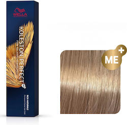 Wella Koleston Perfect Me+ Rich Naturals Hair D...
