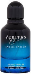 Royal Collection Veritas Blue EDP 80ml Royal Collection Veritas Blue EDP 80ml