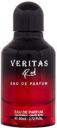 Royal Collection Veritas Red EDP 80ml Royal Collection Veritas Red EDP 80ml