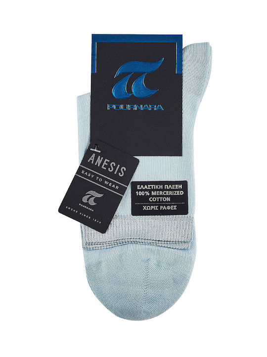 Pournara Women's Socks Σιελ Ανοικτο