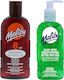 Malibu Tanning Oil Spf8 200ml + Aloe After Sun Gel 200ml