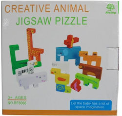 Ξύλινο Παιδικό Puzzle Ζωάκια 12pcs Snainter