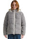 Μακρύ Γυναικείο Puffer Μπουφάν για Χειμώνα Grey Melange