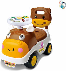 Perfectoys Animal Ride On with Sounds Brown Perfectoys Animal Ride On with Sounds Brown