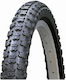 DSI Tyres Λάστιχο Ποδηλάτου 14"