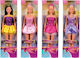 Steffi Love Ballerina Doll (Various Designs/Assortments of Designs) 1pc