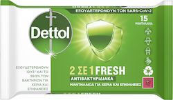 Dettol Antiseptic Hand Pads 15pcs