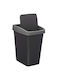 5Five Waste Bin Waste Plastic Gray 10lt 1pcs