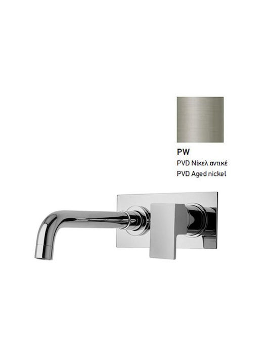 Paini Built-In Silver