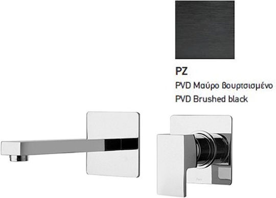 Paini Mixer & Mundstück-Set Einbau für für Waschbecken Schwarz