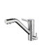 Primato Bella Fontana Short Kitchen Counter Silver Faucet