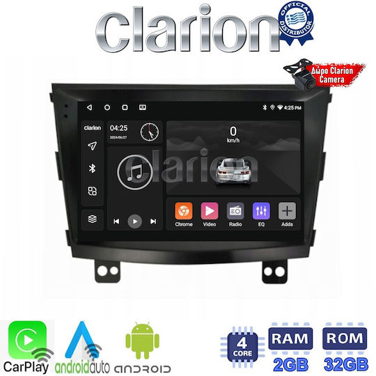 Clarion Автомобилна Аудио Система (Блутут/USB/WiFi/GPS/Apple-Carplay/Android-Auto)