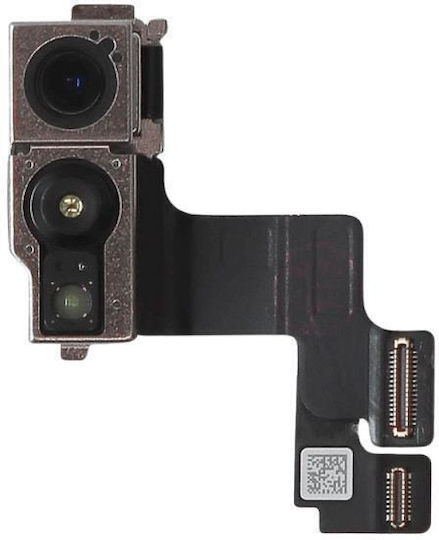 Μπροστινή Κάμερα για Apple iPhone 15 Plus