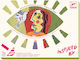 Djeco Collage Inspired By Picasso for Children 4+ years old Years