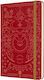 Moleskine Limited Edition Year Of The Ox Σημειω...