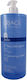 Uriage Cleansing Water 1000ml